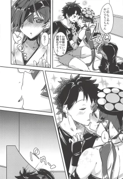 Page 10 of Paraisochan" tte Yonde Medetai Hibi