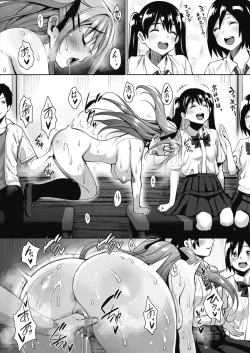 Page 34 of Uchi no Kawaii Doukyonin-san