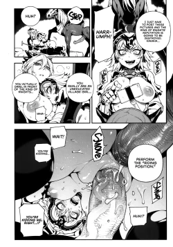 Page 19 of CHALDEA MANIA - Jeanne Alter