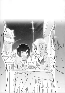 Page 18 of Magical Nipple Kiss 6