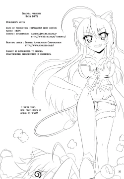 Page 26 of Ofuro DAYS | Bath DAYS