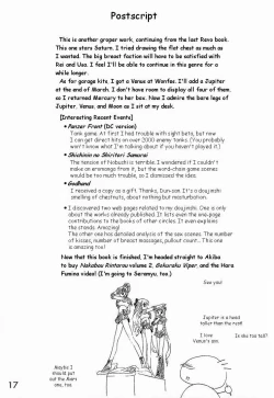 Page 16 of GOO GOO DOLLS