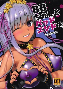 Page 1 of BB-chan to Bad End o