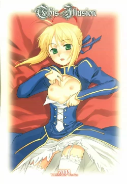 Page 2 of This Illusion