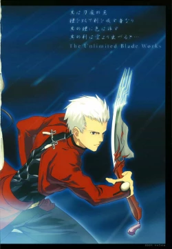 Page 3 of This Illusion