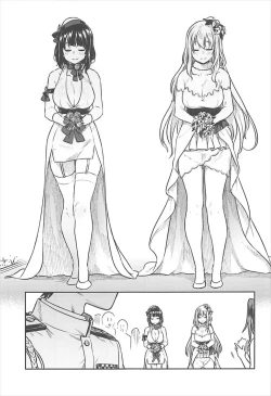 Page 31 of Shounen Teitoku to Kekkon Kakko Kari suru made...