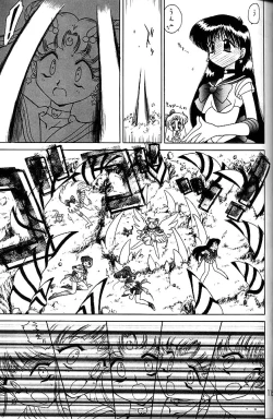 Page 114 of GOLD EXPERIENCE