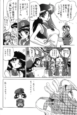 Page 15 of GOLD EXPERIENCE