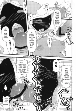 Page 4 of Nikuman Ippai | Lots of Meat Buns