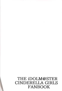 Page 22 of Mika ga Erokute Tsurai