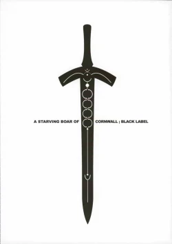 Page 3 of Cornwall no Harapeko Inoshishi Black Label - A Starving Boar of Cornwall Black Label