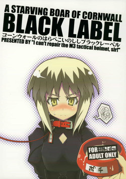 Download Cornwall no Harapeko Inoshishi Black Label - A Starving Boar of Cornwall Black Label