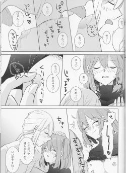 Page 39 of Kirakira Koboreru, Kimi to no Waidan