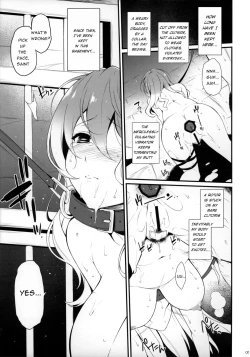 Page 4 of Botan no Kioku