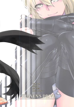 Page 30 of HEAVEN'S DRIVE