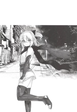 Page 3 of HEAVEN'S DRIVE