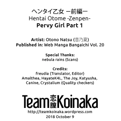 Page 21 of Hentai Otome | Pervy Girl