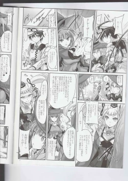 Page 5 of Anata no, Yasashikute Daisuki na Onee-chans.