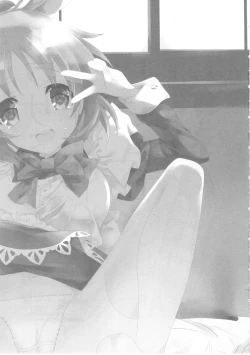 Page 28 of USAMIN NO-LOAD