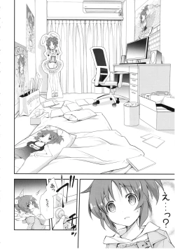 Page 9 of USAMIN NO-LOAD