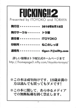 Page 31 of FUCKING!! 2