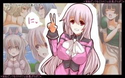 Page 9 of Inran Pink na Ero Cafe Tenin Puchi Pako