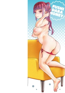 Page 2 of Fushidara Honey