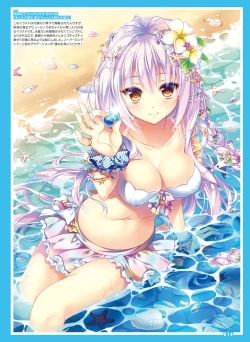 Page 16 of Dengeki Moeoh 2018-12