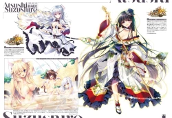 Page 20 of Dengeki Moeoh 2018-12