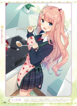 Page 30 of Dengeki Moeoh 2018-12