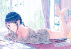 Page 89 of Dengeki Moeoh 2018-12