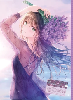 Page 97 of Dengeki Moeoh 2018-12