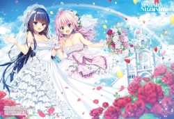 Page 9 of Dengeki Moeoh 2018-12