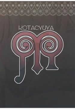 Page 26 of M no Junan