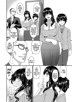 Page 86 of Mikamikun’s Incestuous Situation
