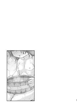 Page 44 of Sensei ga Shasei wo Tetsutattekureru Hon