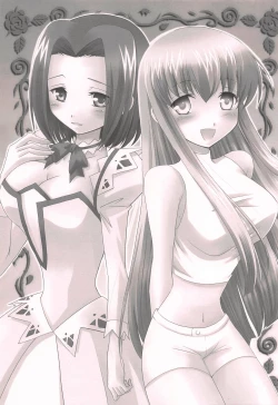 Page 6 of CHANGE THE WORLD