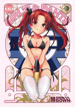 Download GIRL'S & PANTS