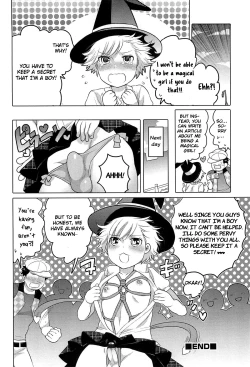 Page 12 of Mahou Shoujo Iguchi Minoru no Himitsu