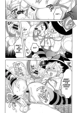 Page 8 of Mahou Shoujo Iguchi Minoru no Himitsu