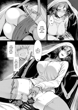 Page 21 of Niji no Ori