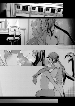 Page 2 of Niji no Ori