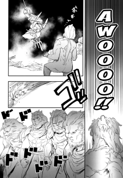 Page 21 of PRISON WALL