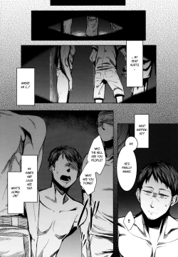 Page 10 of Tourou no Ono