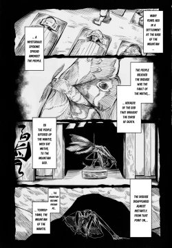 Page 3 of Tourou no Ono