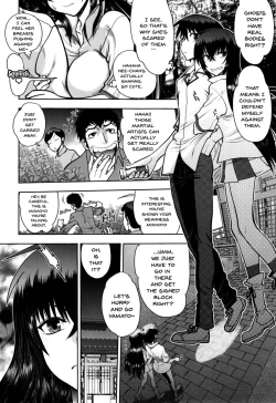 Page 11 of Maji de Watashi ni Koi Shinasai! S Adult Edition| Fall in Love With Me For Real! Ch.1-2