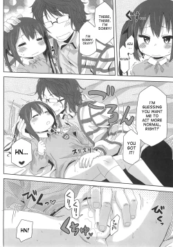 Page 14 of MY SWEET HONEY