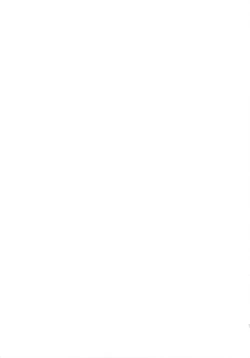 Page 31 of MY SWEET HONEY