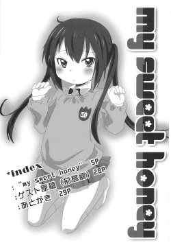 Page 3 of MY SWEET HONEY