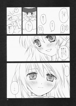 Page 29 of ERA FEEL Collection 01